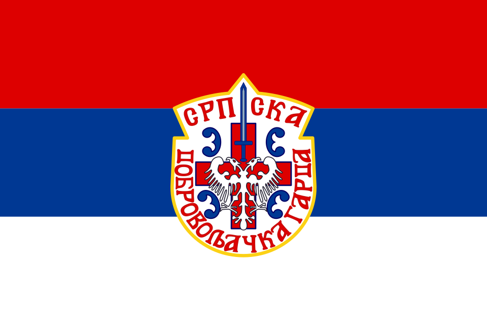 File:Flag of the Serb Volunteer Guard.svg