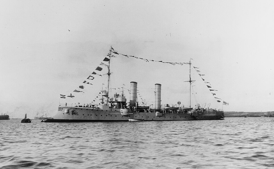 File:Gazelle-class cruiser NH 47870.jpg