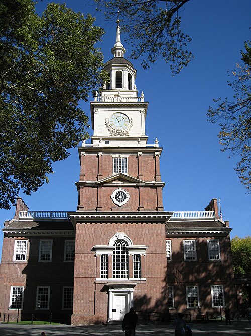 File:Independence Hall Clocktower in Philadelphia.jpg