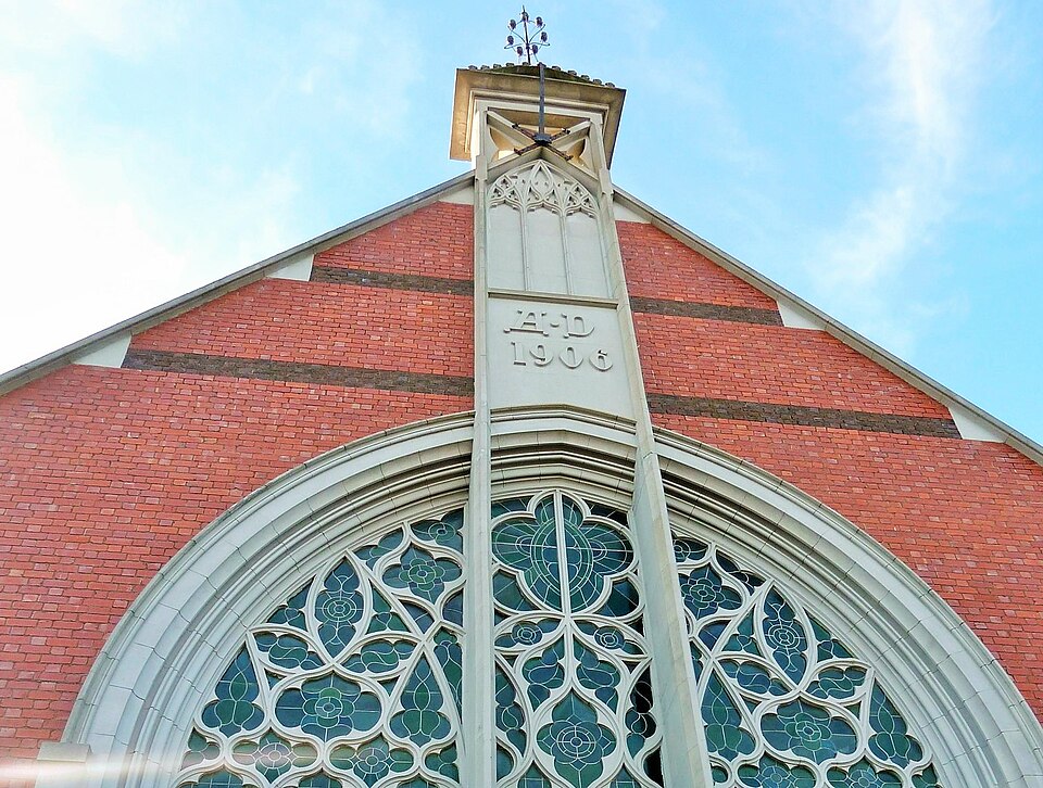 File:Malvern Presbyterian Church.JPG