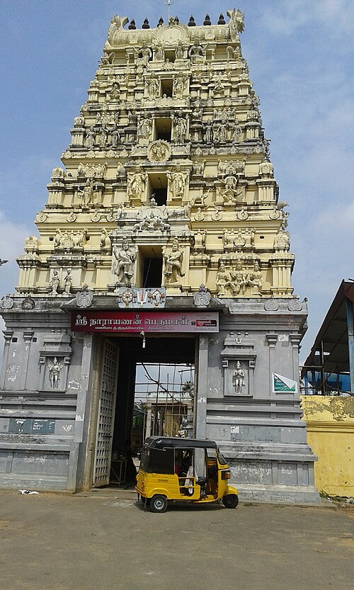 File:Narayana Perumal5.jpg