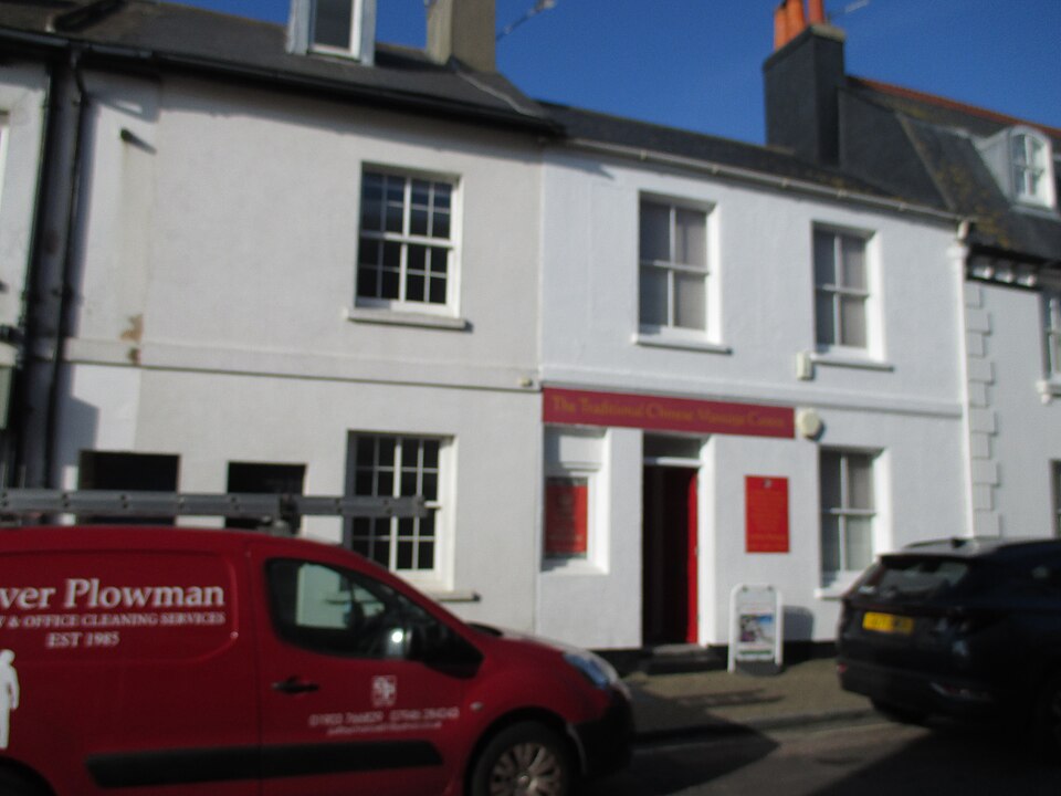 File:Old Swan Cottages.jpg