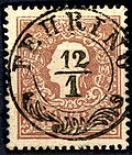 10 kreuzer 1858 type I - Fehring (Styria)