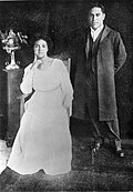 Viliami Tungī Mailefihi (right)