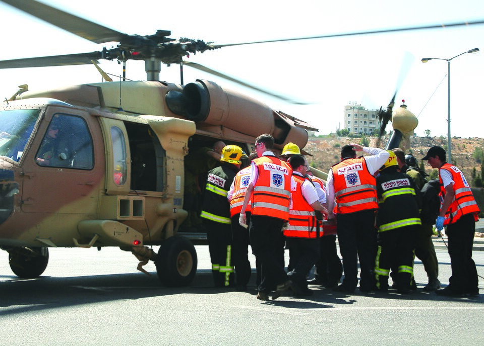 File:United Hatzalah of Israel Helicopter Rescue.jpg