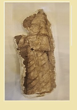 A Statue of the Neo - Assyrian King  Sennacherib who ruled Assyria from 705-681 B.C