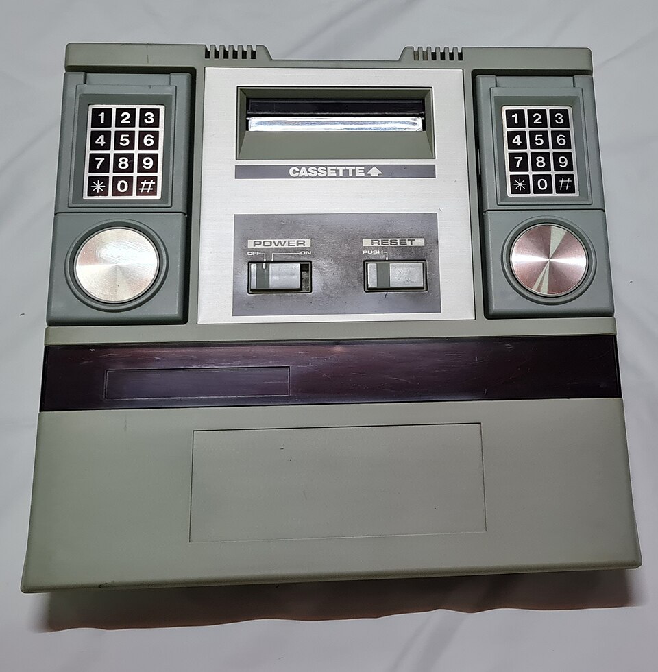 File:Bandaisupervisionconsole.jpg