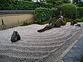 Thumbnail for version as of 09:07, 1 September 2006