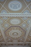 The Entrance Hall Ceiling, Harewood House