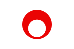 Hazu (1967–2011)