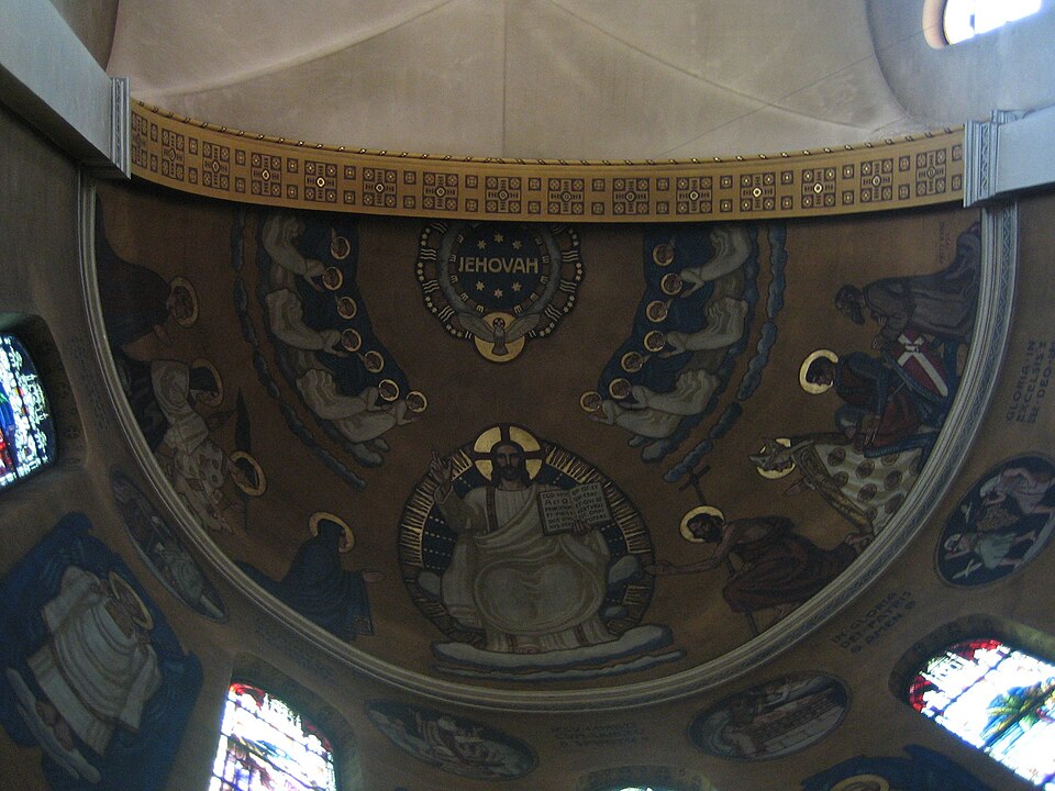 File:JEHOVAH at RomanCatholic Church Martinskirche Olten.JPG