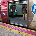Thumbnail for version as of 03:16, 26 January 2013