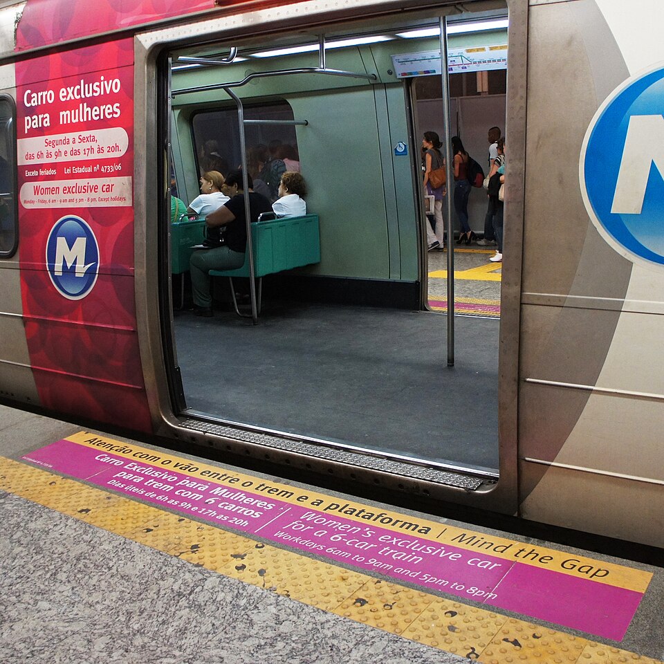 File:Metro Rio 01 2013 5384.JPG