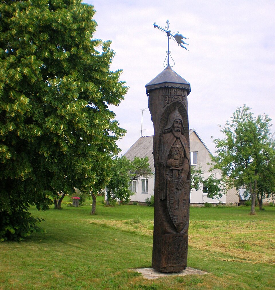 File:Miegėnai1.JPG