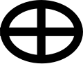 Thumbnail for version as of 15:29, 23 September 2024