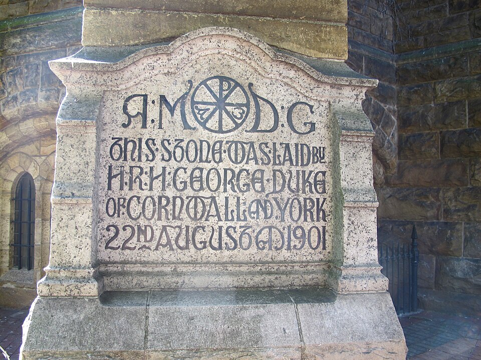 File:St George's Cathedral plaque.JPG