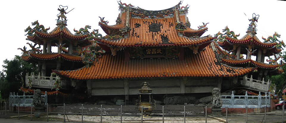 File:集集武昌宮.jpg