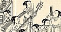 Thumbnail for version as of 19:57, 14 January 2009