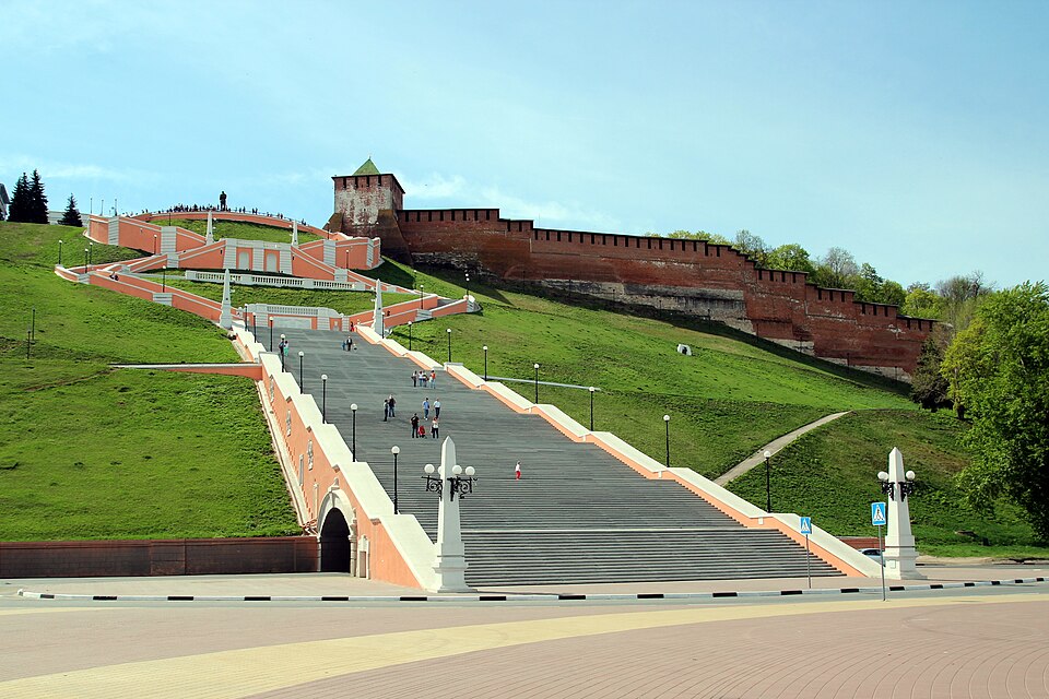 File:Chkalov Stairs.jpg