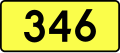 Thumbnail for version as of 16:29, 8 April 2011