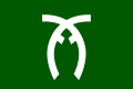 Flag of Toyoshina, Nagano (1931–2005).svg