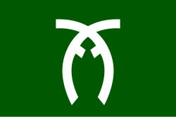 Toyoshina