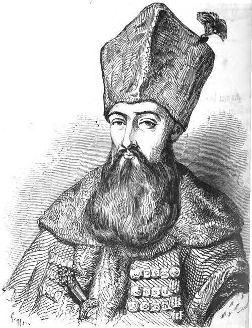 File:Gregoire Ghyka, hospodar de Moldavie.jpg
