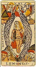 Thumbnail for version as of 23:44, 2 September 2008