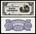 Fifty Philippine centavos from the 1942 series