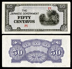 PHI-105b-Japanese Government (Philippines)-50 Centavos (1942)