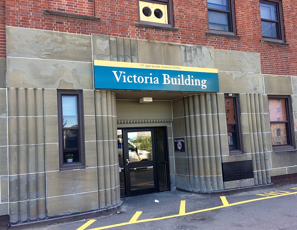 File:QEII Victoria Building.jpg