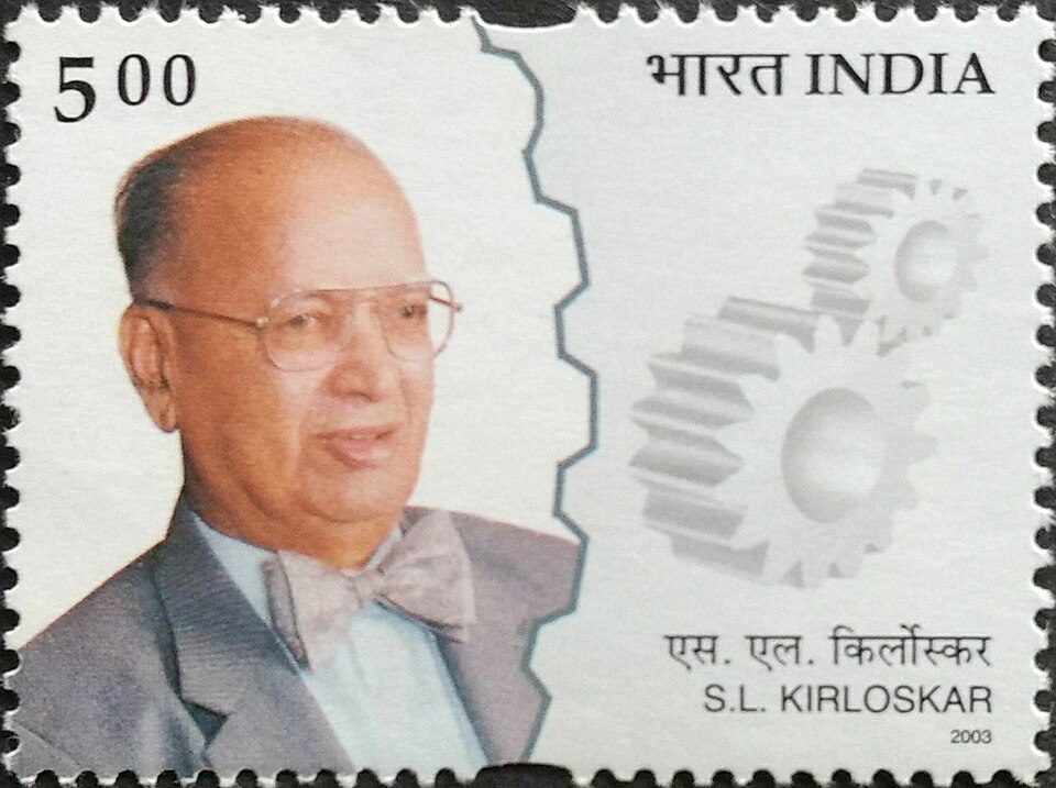 File:SL Kirloskar 2003 stamp of India.jpg