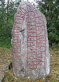 Thumbnail for version as of 18:06, 17 September 2007