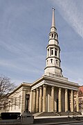 Cathedral Basilica of St. Peter in Chains (1845)