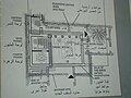 Partial floor plan of the early Roman Villa of the Birds in modern Kom El Dikka, Alexandria.