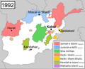 Thumbnail for version as of 20:21, 15 March 2026