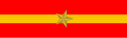 File:帝國陸軍の階級―肩章―伍長.svg