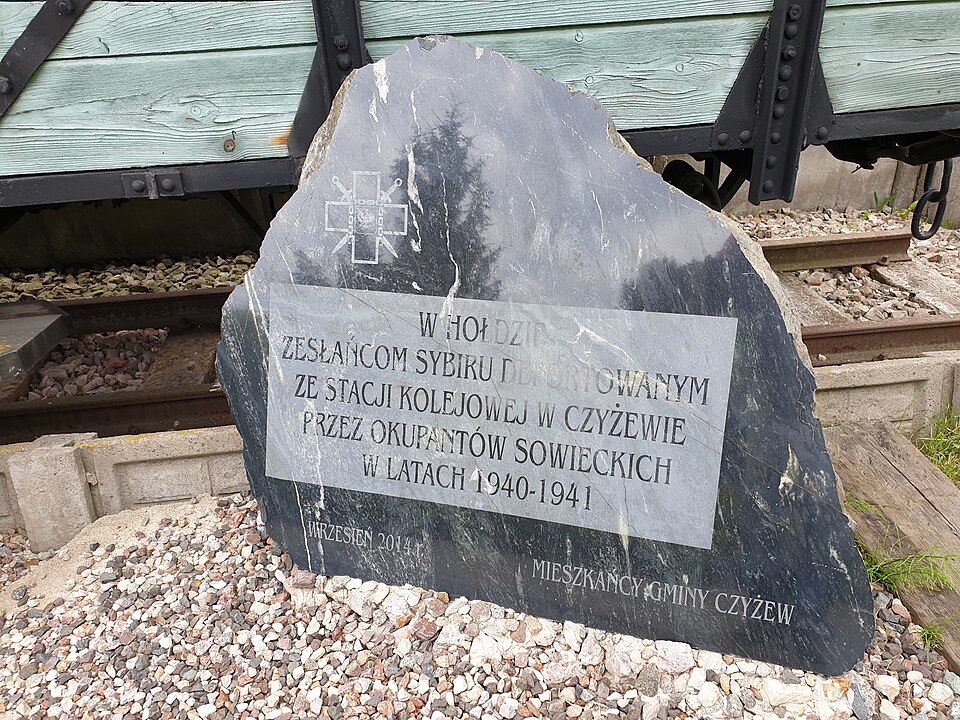 File:2020 PKP Czyzew 20.jpg