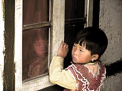 K20. A girl from Darp Village near Pelling, Sikkim.