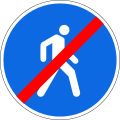 4.6.2 End of footpath
