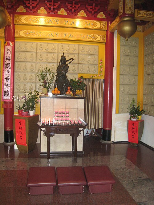 File:Hehua4.JPG