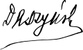 Thumbnail for version as of 13:28, 11 November 2018