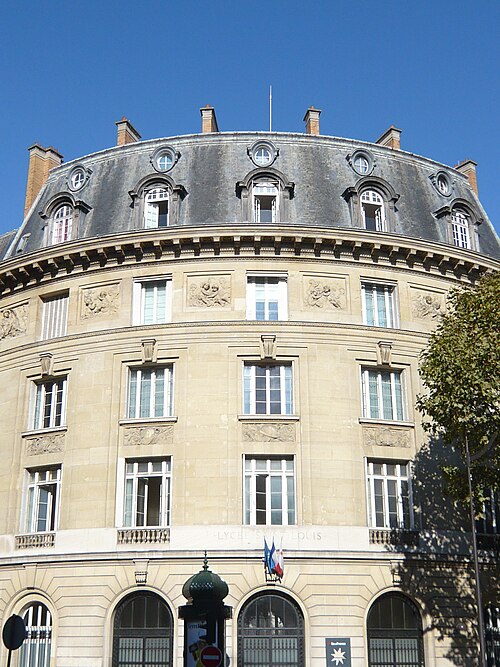 File:Lycée Saint-Louis.jpg