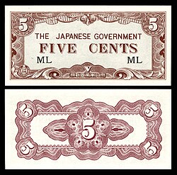 MAL-M2a-Malaya-Japanese Occupation-Five Cents ND (1942)