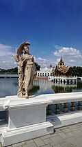 Aisawanthipphaya-At Pavilion from the bridge