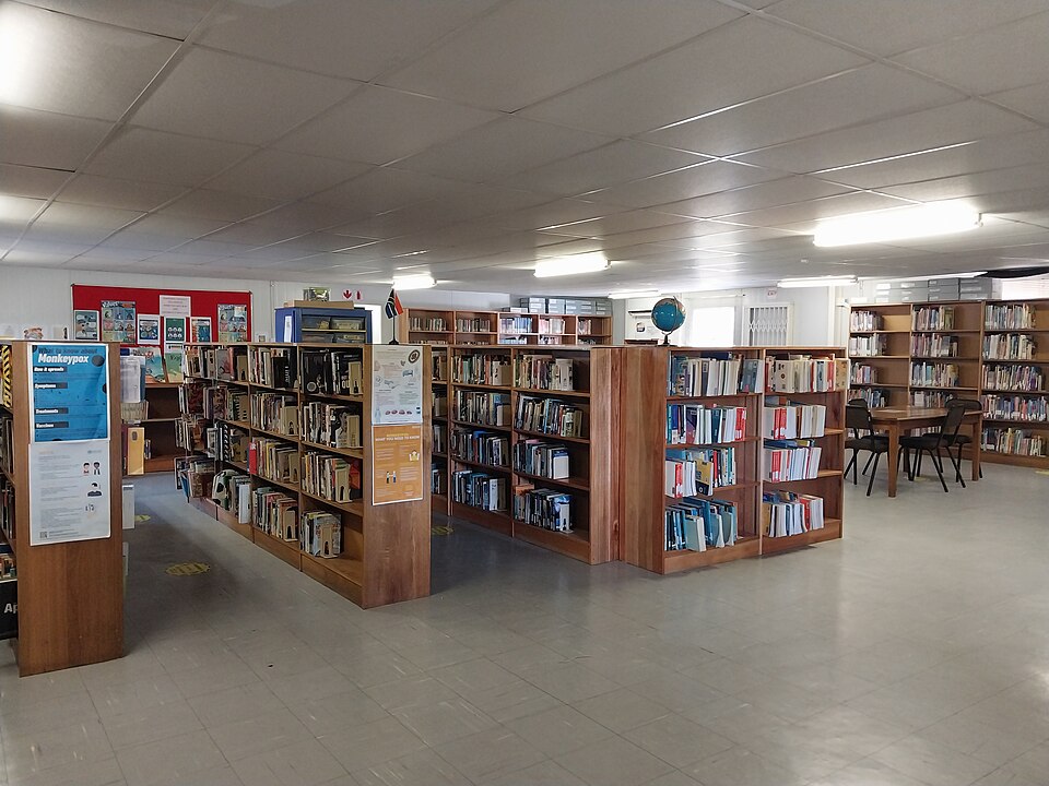 File:Oukasie Library.jpg