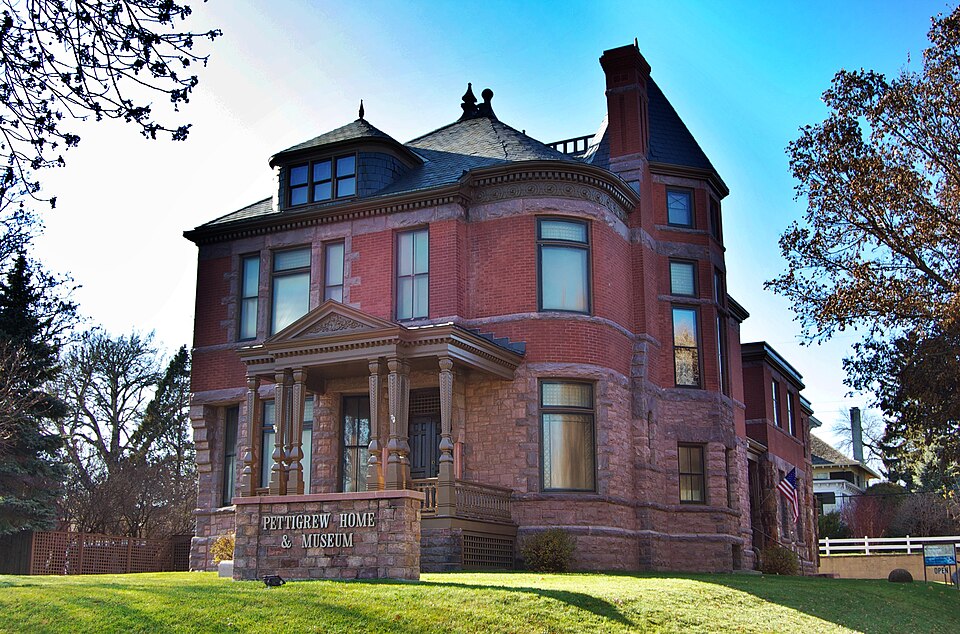 File:PettigrewHomeAndMuseum.jpg