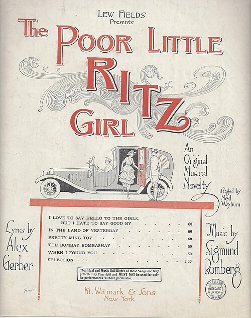 File:PoorLittle.jpg