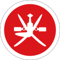 Oman(1965–1970)(1977–1983)
