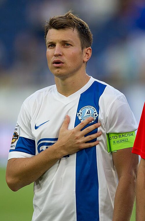 File:Ruslan Rotan 2015.jpg